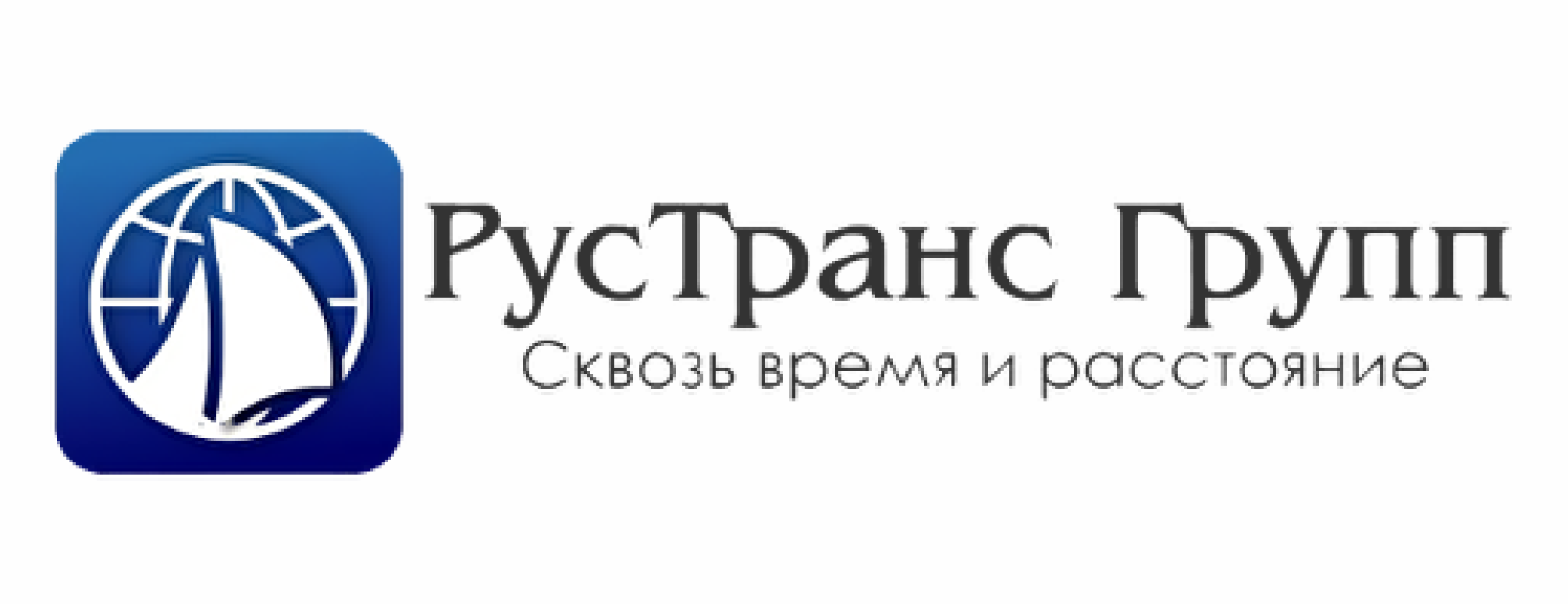 Partner logo 17