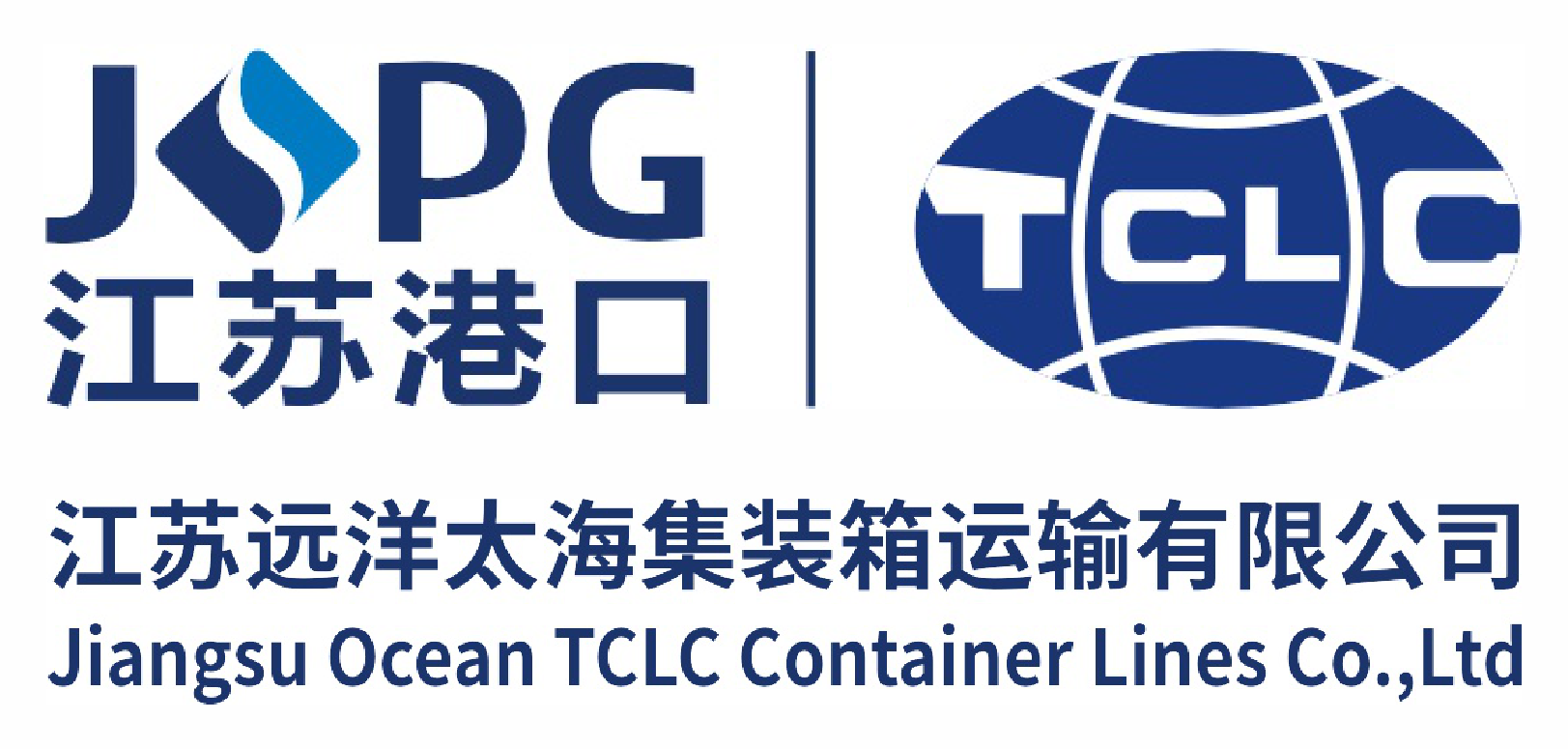 Partner logo 21