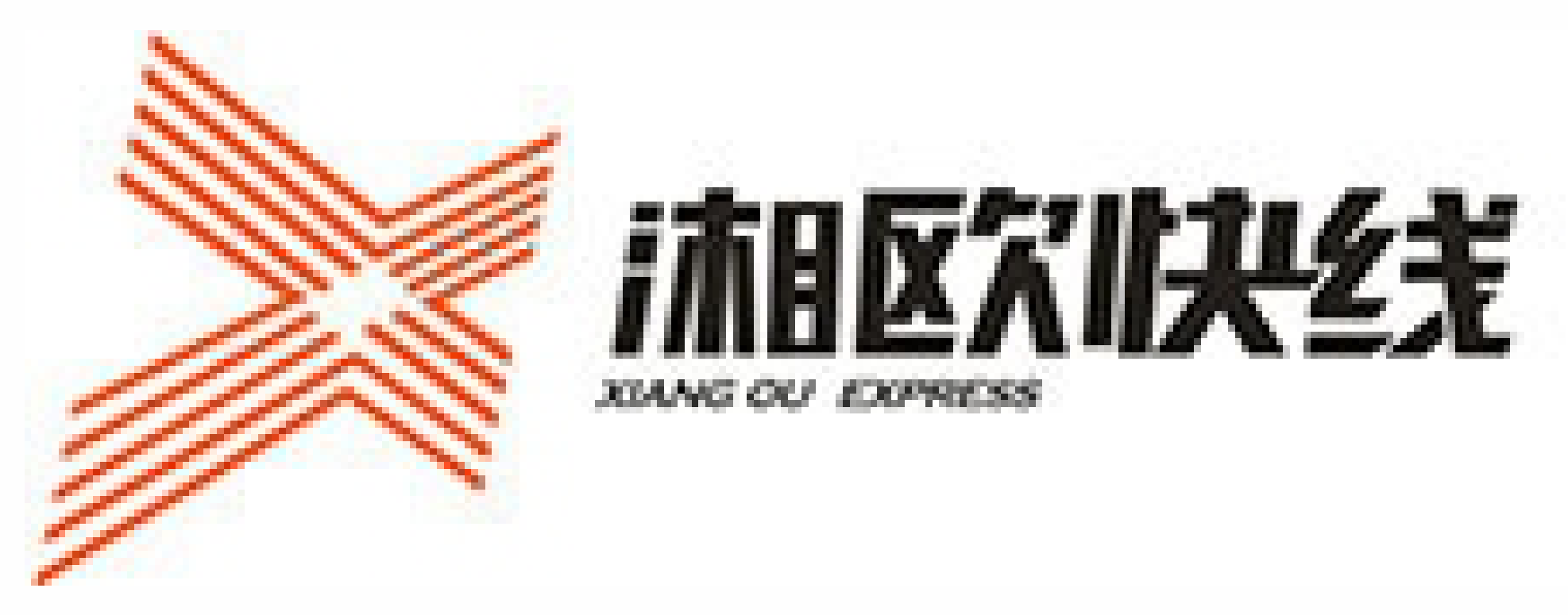 Partner logo 28